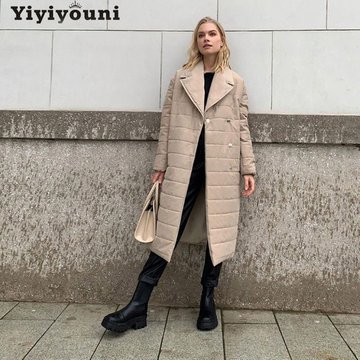 Женская стеганая куртка на пуговицах