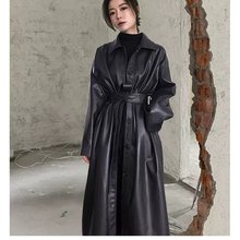 Женский свободный плащ из искусственной кожи 