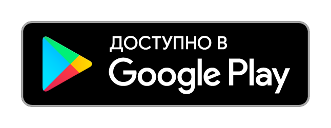 Приложение для разбора модных луков omglook для Android